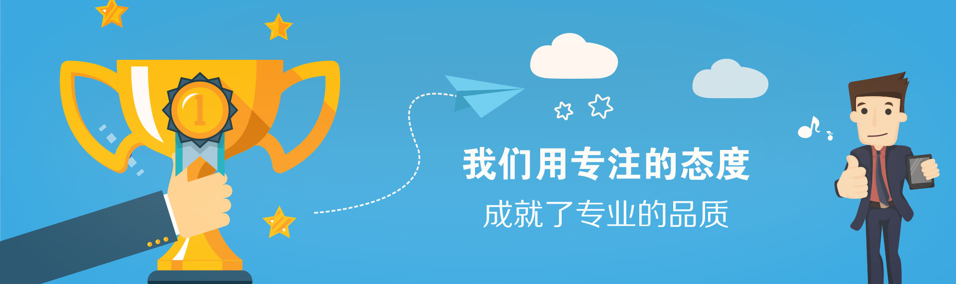 鲁泰物流机关党支部集中学习《中国共产党廉洁自律准则、中国共产党纪律处分条例》